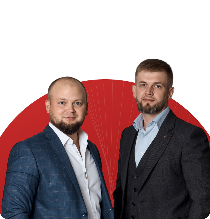 Фон