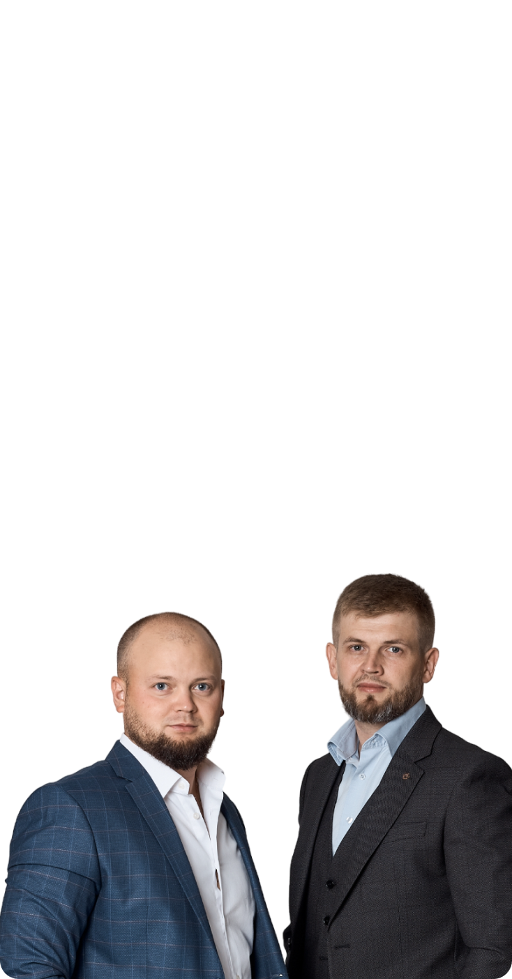 Фон