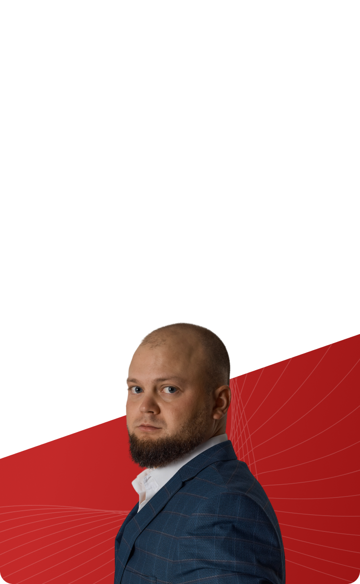 Фон